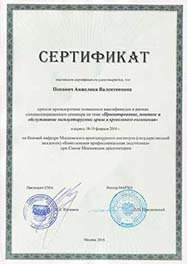 award2.jpg