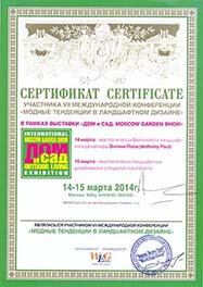 award20001-min.jpg
