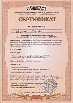 award3.jpg