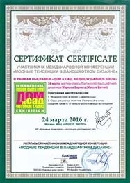award30001-min.jpg