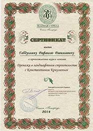 award4.jpg