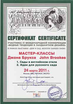 award5.jpg